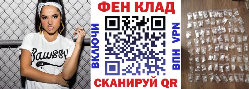 Купить  Сорочинск  Амфетамин 98% 