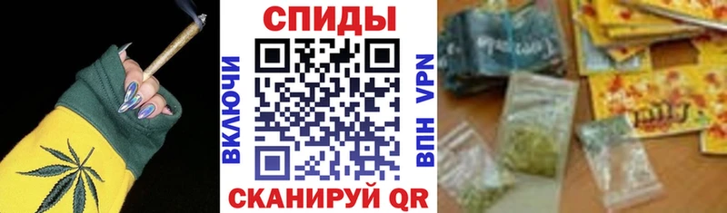 Бутират GHB  Купить где  Сорочинск 