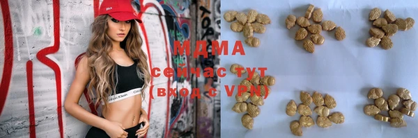 марки lsd Алексеевка