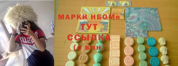 скорость mdpv Алексин