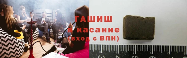 соль курить ск Алзамай