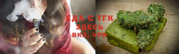 соль курить ск Алзамай