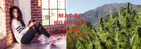 марки lsd Алексеевка