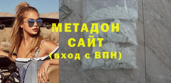 скорость mdpv Алексин