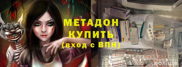марки lsd Алексеевка