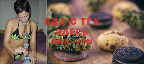 марки lsd Алексеевка