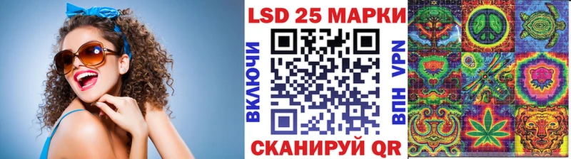 Наркотические марки 1,8мг Купить где Сорочинск